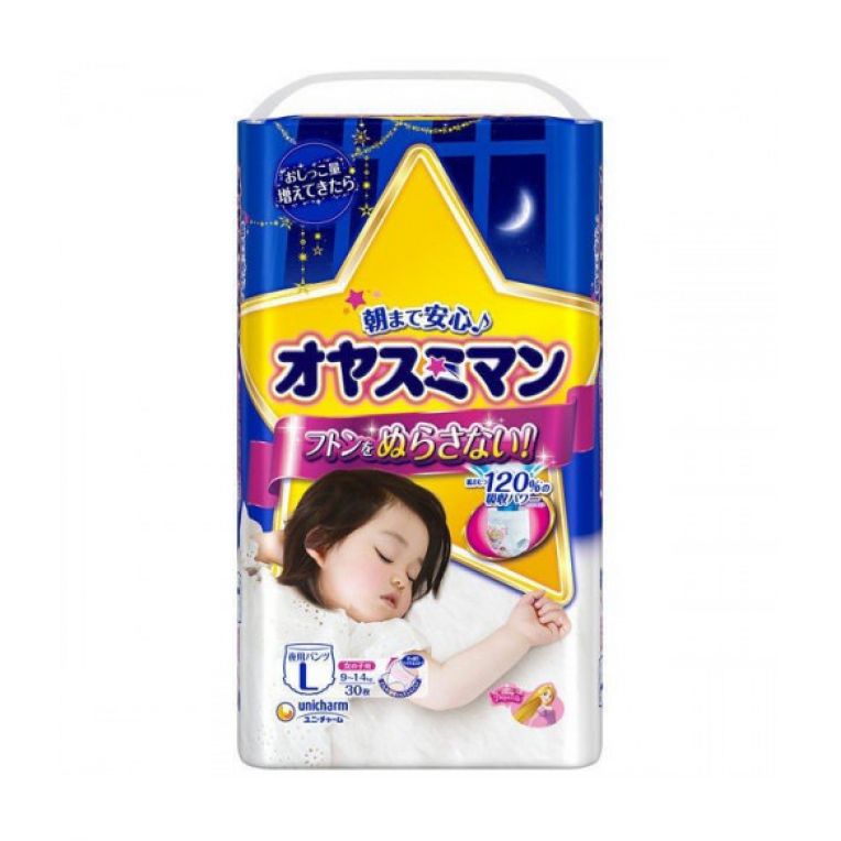 Підгузки-японські трусики Moony (Муні) нічні для дівчаток (9-14кг) 30шт.