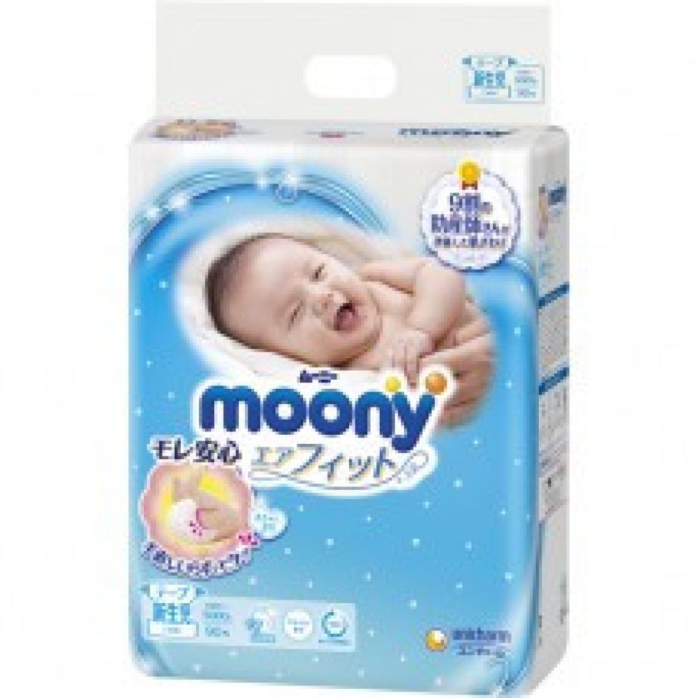 Підгузники Moony NB (0-5kg) 90шт