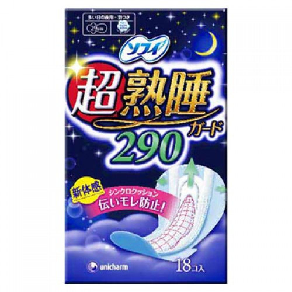 Гігієнічні прокладки нічні Unicharm Sofy Chojyukusui Guard 29см 18 шт, з крильцями