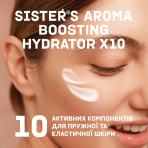 Зволожувальний гель-крем Boosting Hydrator X10