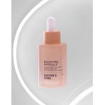 Сироватка Boosting Ampoule