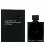 Парфюмированная вода Armaf Club de Nuit Intense Eau De Parfum для мужчин 