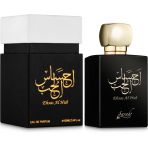 Парфюмированная вода My Perfumes Ehsas Al Hub для женщин 