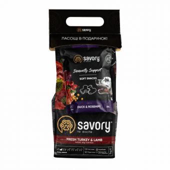 Набор для собак Savory Small Breed 1 кг + лакомства