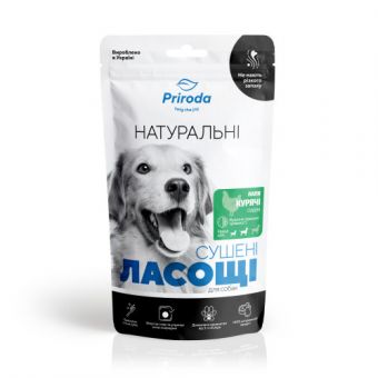 Натуральні сушені ласощі Priroda для собак Лапи курячі сушені 100 г