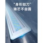 Світильник для акваріума Yee світлодіодний, 58 см, 16 Вт
