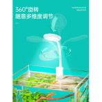 Світильник для акваріума Yee Nepall  світлодіодний з USB кабелем, 3,5 Вт