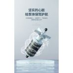 Фільтр для акваріума Yee внутрішній, 500 л/год, 6 Вт