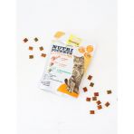 Витаменное лакомство GimCat Nutri Pockets для кошек, мультивитамин микс, 150 г