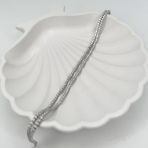Срібний браслет з фіанітами, вага виробу 5,01 г (2137948), розмір 1720