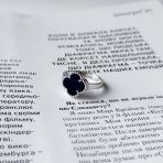 Серебряное кольцо с натуральным лазуритом, вес изделия 3,65 гр (60001922) 18 размер