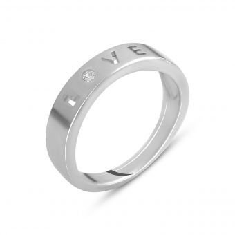 Серебряное кольцо с фианитами, вес изделия 2,97 гр (2138280) 17 размер