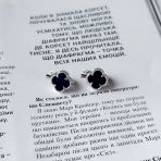Silver earrings with natural lapis lazuli (60001924)