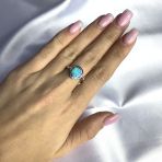 Серебряное кольцо с опалом 0.899ct, вес изделия 3,14 гр (2060727) 18.5 размер