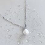 Назва товару: Срібна намистина з натуральним барочним перлом, вага виробу 8,85 г (2152491) розмір 450.