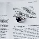 Серебряное кольцо с натуральным лазуритом, вес изделия 3,07 гр (60001920) 19 размер