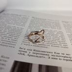 Золотое кольцо без камней (13417604) 19 размер