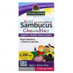 УЦІНКА Чорна бузина для дітей з вітаміном С та цинком, Kid's Sambucus Chewables, Black Elderberry + Vitamin C and Zinc, Nature's Answer, 45 жувальних таблеток (м'ята коробка)