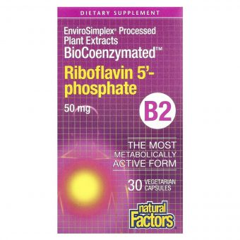 Рибофлавін 5'-фосфат, вітамін B2, 50 мг, BioCoenzymated, B2, Riboflavin 5'-Phosphate, Natural Factors, 30 вегетаріанських капсул