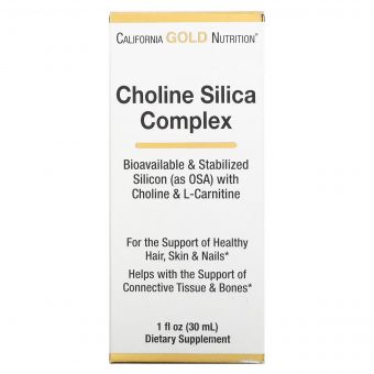 Комплекс холіну та кремнію для підтримки волосся, шкіри та нігтів, Choline Silica Complex, California Gold Nutrition, 30 мл