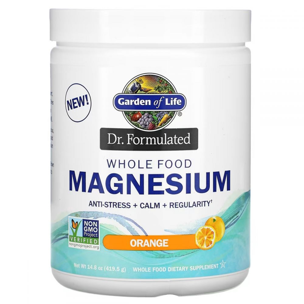 Магній Цільнохарчовий, смак апельсину, Whole Food Magnesium Powder, Garden of Life, 419,5 г