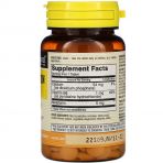 Мелатонін 5 мг, Melatonin, Mason Natural, 120 таблеток