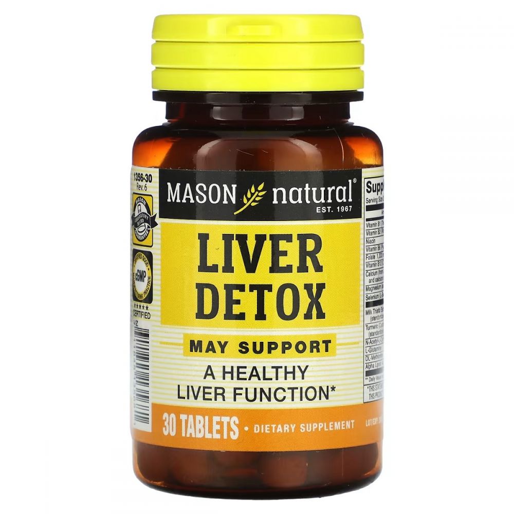 Детокс печінки, Liver Detox, Mason Natural, 30 таблеток