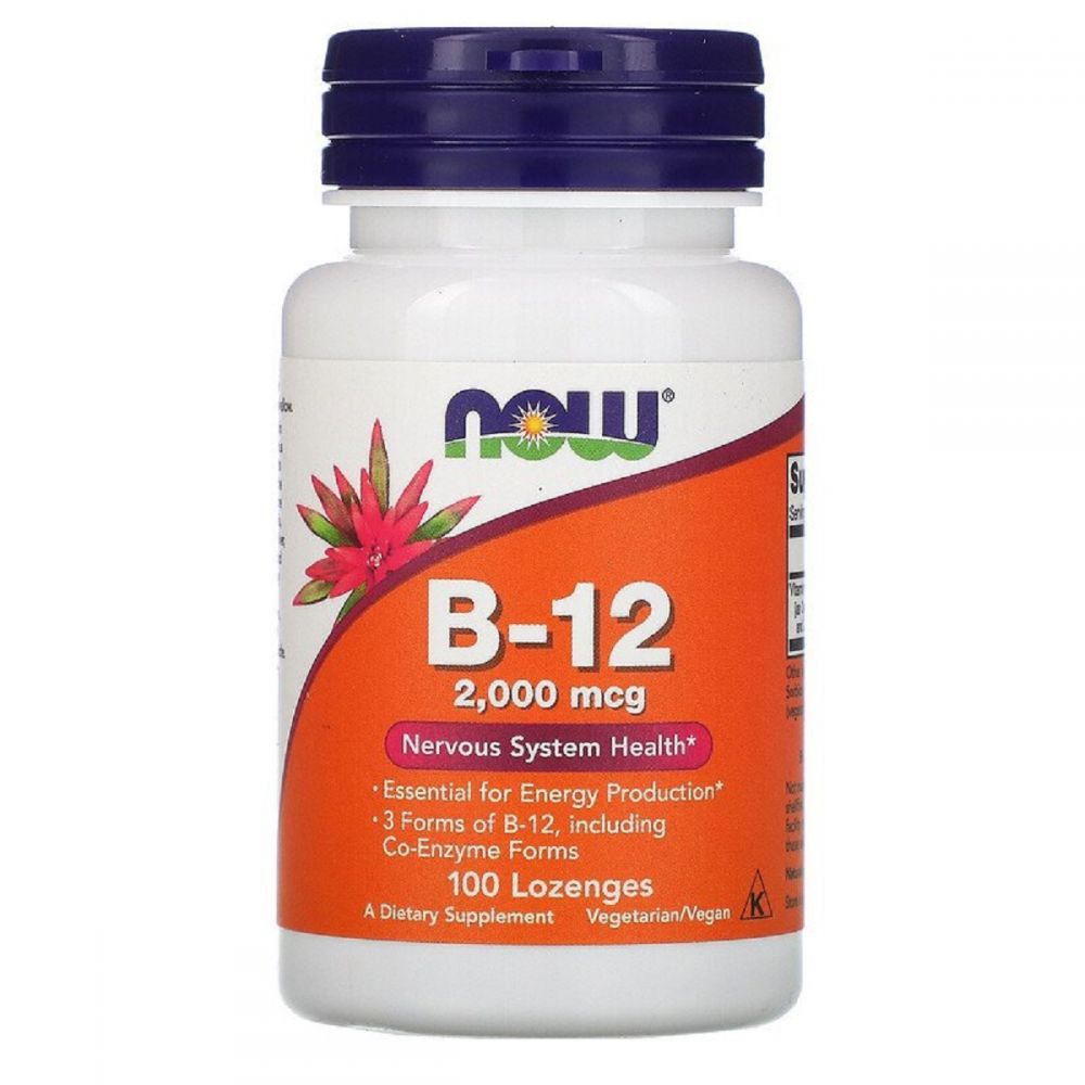 Вітамін B-12, Vitamin B-12, Now Foods, 2000. мкг, 100 льодяників