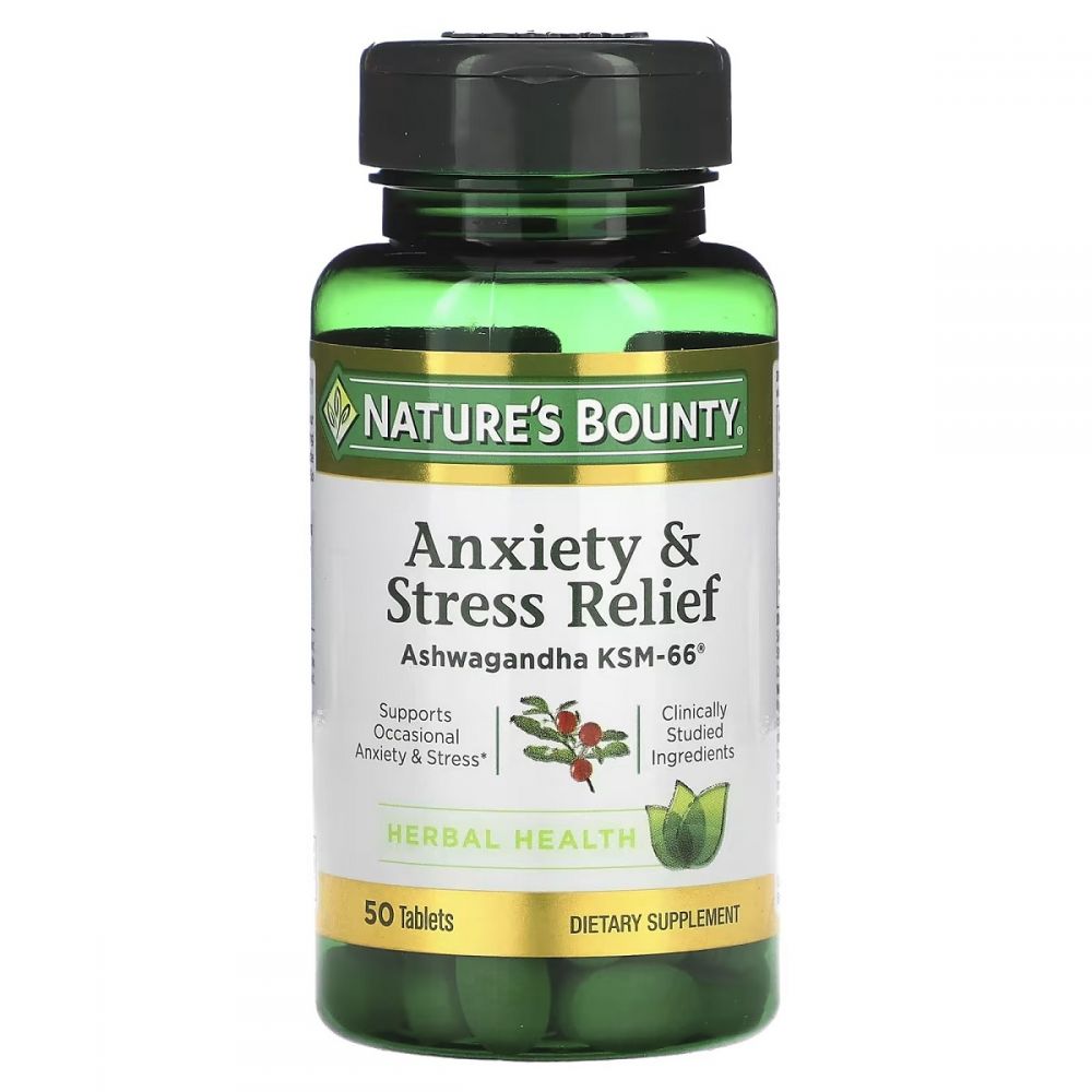 Зняття тривоги та напруги з ашвагандою, Anxiety & Stress Relief, Ashwagandha KSM-66, Nature's Bounty, 50 таблеток