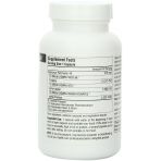 Вегетаріанський Панкреатин, 475 мг, Source Naturals, 120 капсул