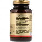 NAC (N-Ацетил-L-Цистеїн), Solgar, 600 мг, 60 вегетаріанських капсул