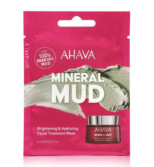 Ahava Brightening&Hydrating Facial Treatment Mask Освітлююча суперзволожуюча маска для обличчя