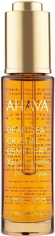 Ahava Dead Sea Crystal Osmoter X6 Сыворотка для лица "Суперсияние" с кристаллами Мертвого моря