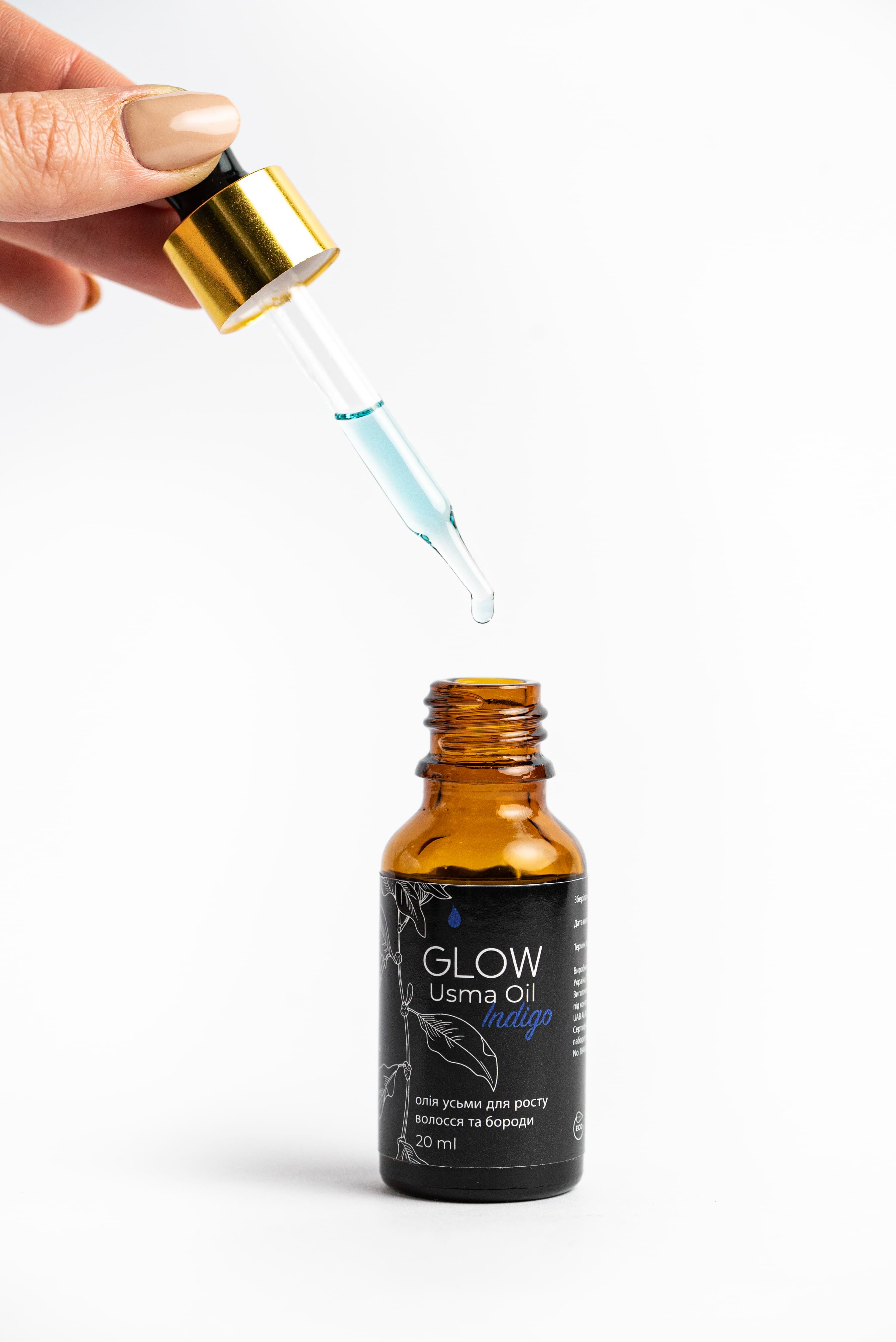 GLOW Usma Oil Indigo - эффективное средство для роста волос, бороды, бровей и ресниц.