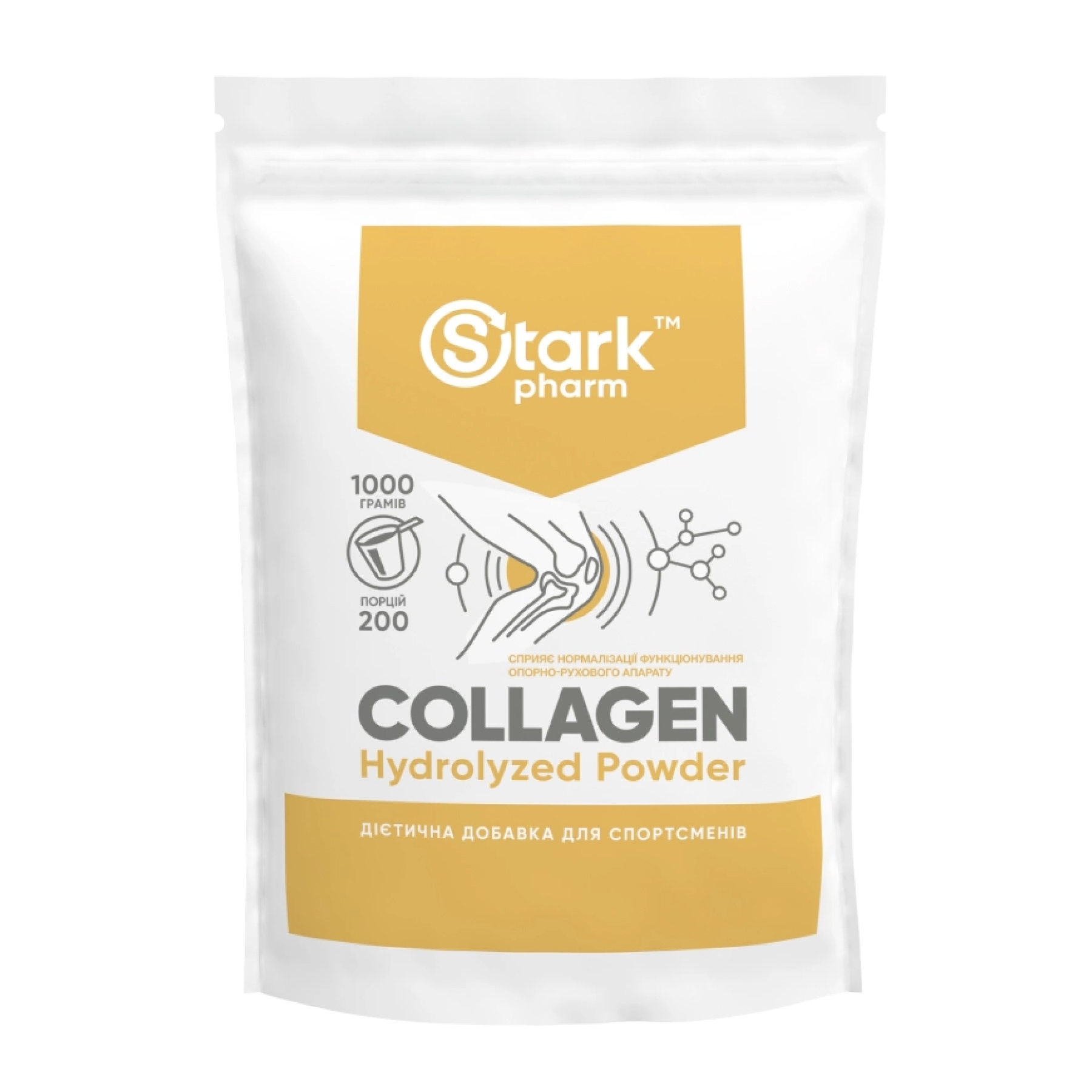 Stark Collagen Hydrolyzed Powder - 1000g