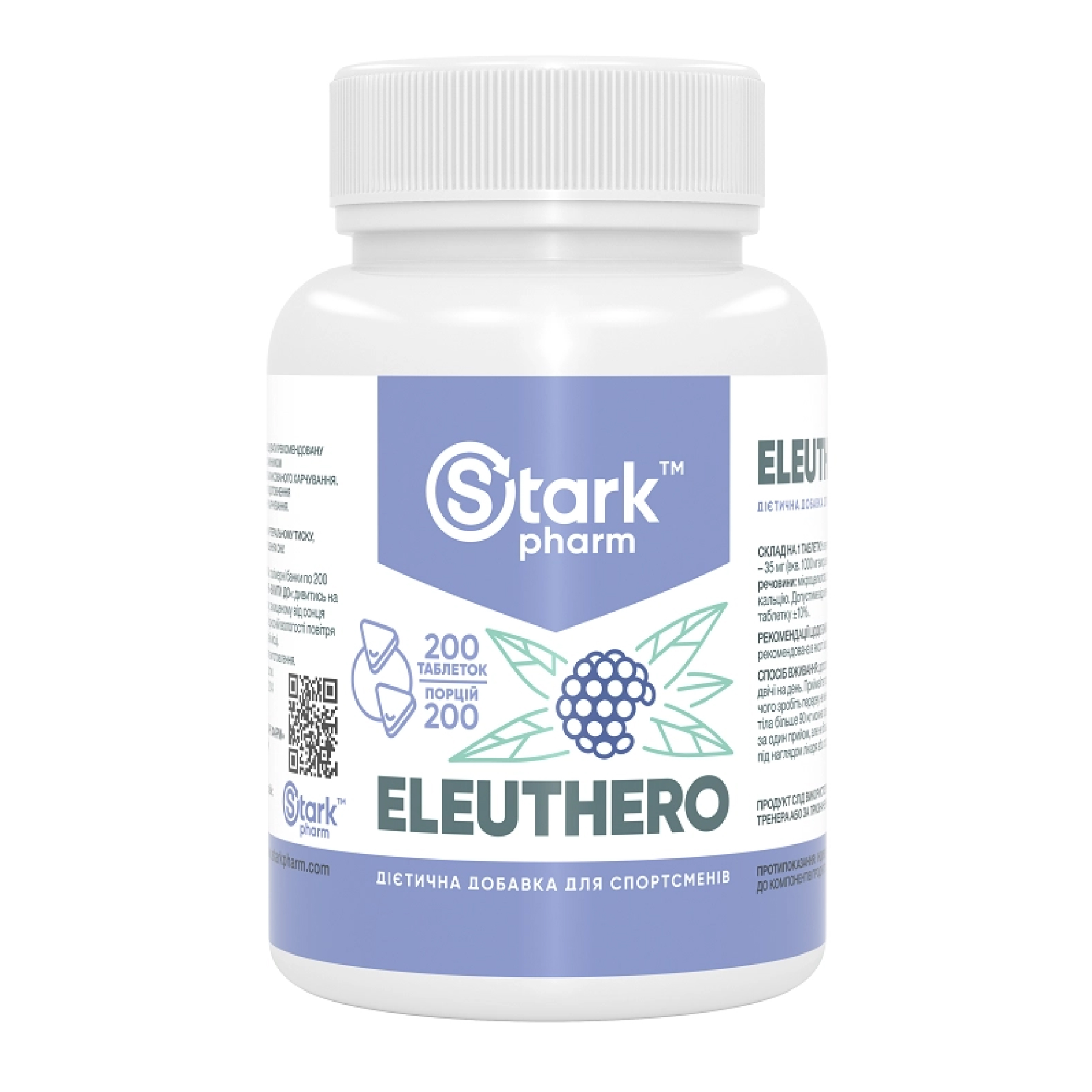 Stark Eleuthero 35mg - 200 caps