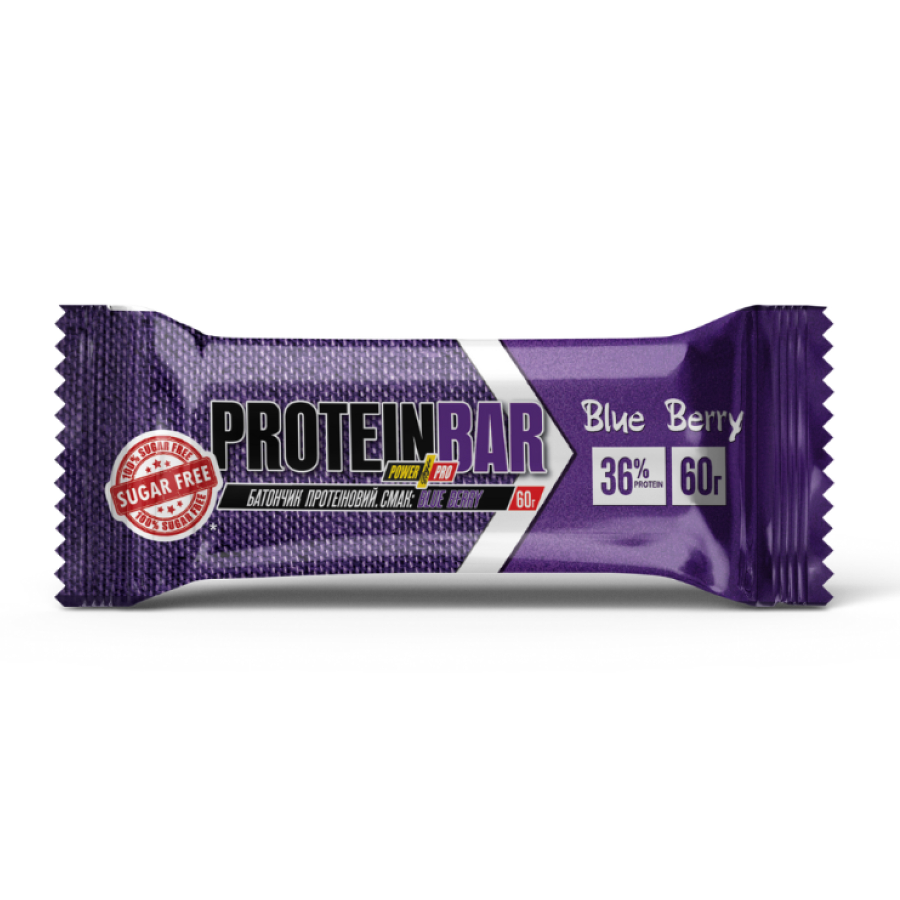 Power Pro 36% Sugar Free - 20x60g Blue berry