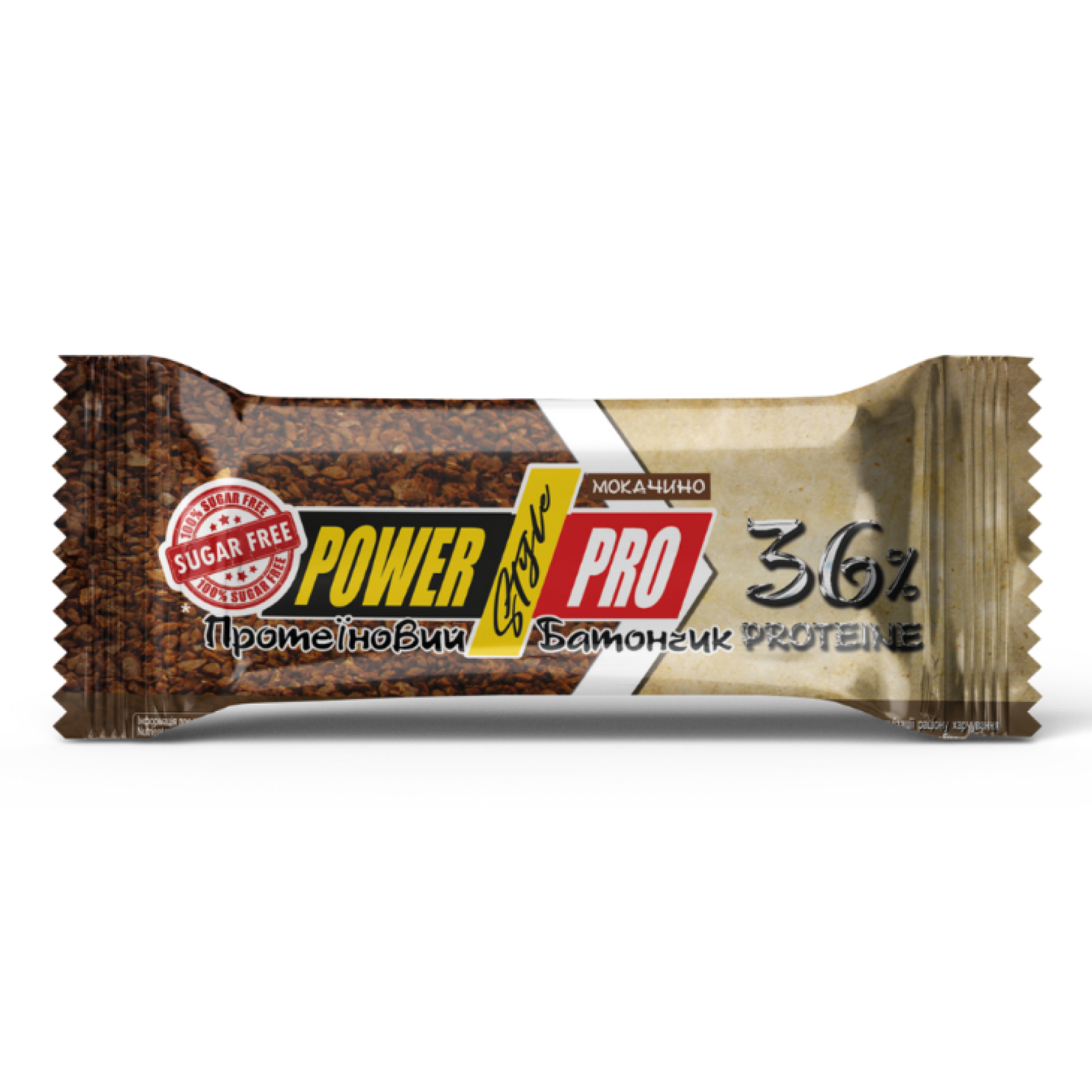 Protein Bar 36%SUGAR FREE - 20x60g Mochachino