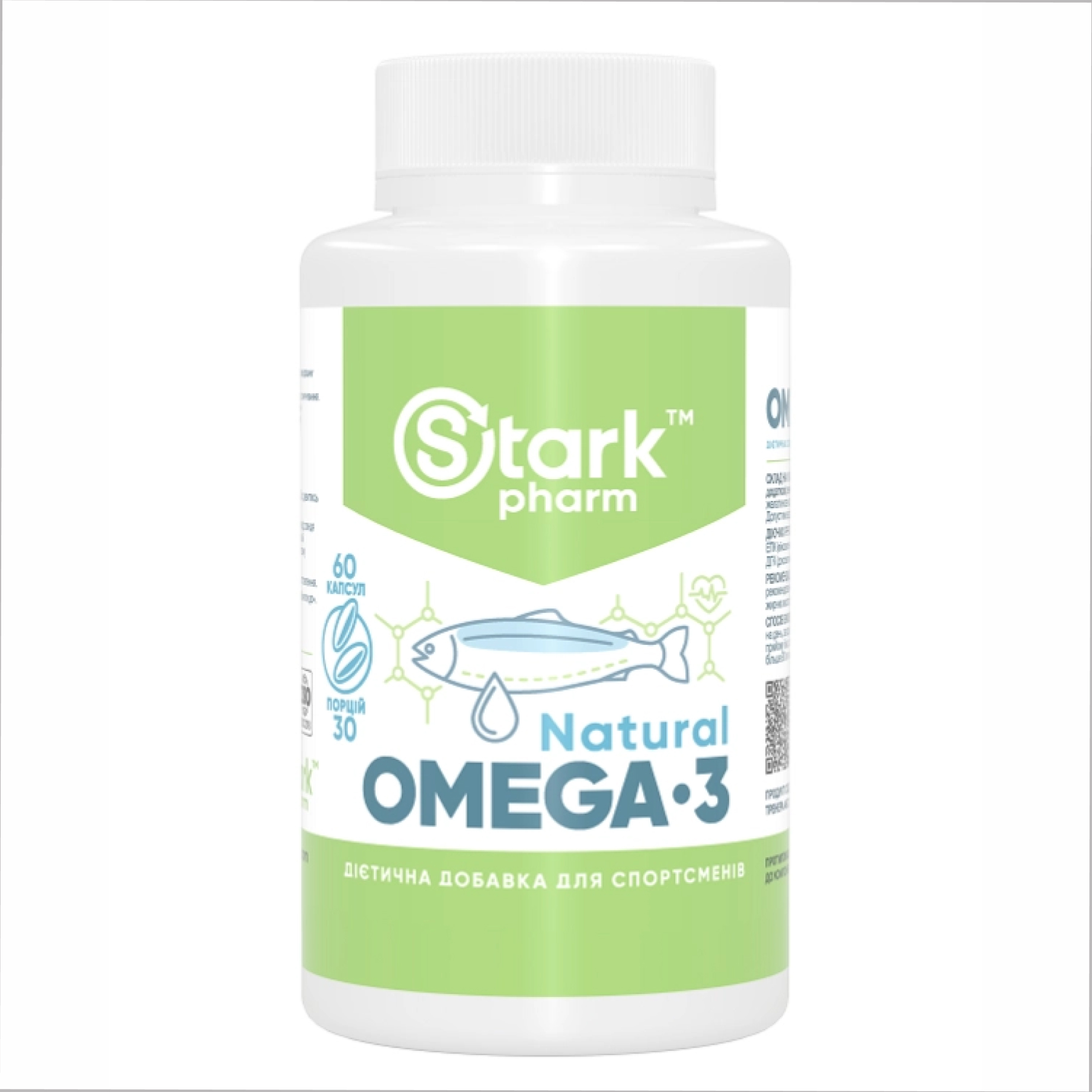 Natural Omega 3 - 60caps