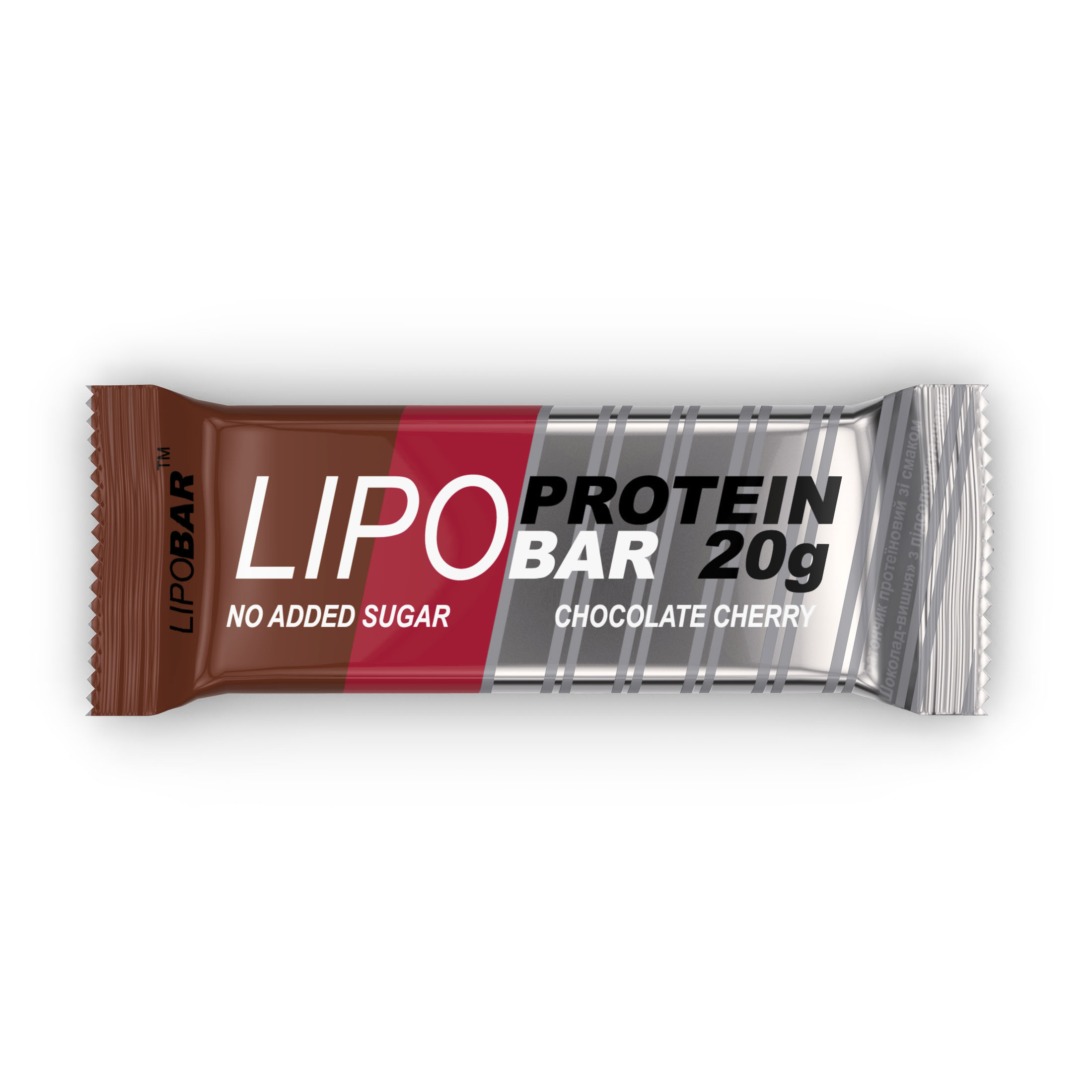 Lipobar - 50g Chocolate Chery