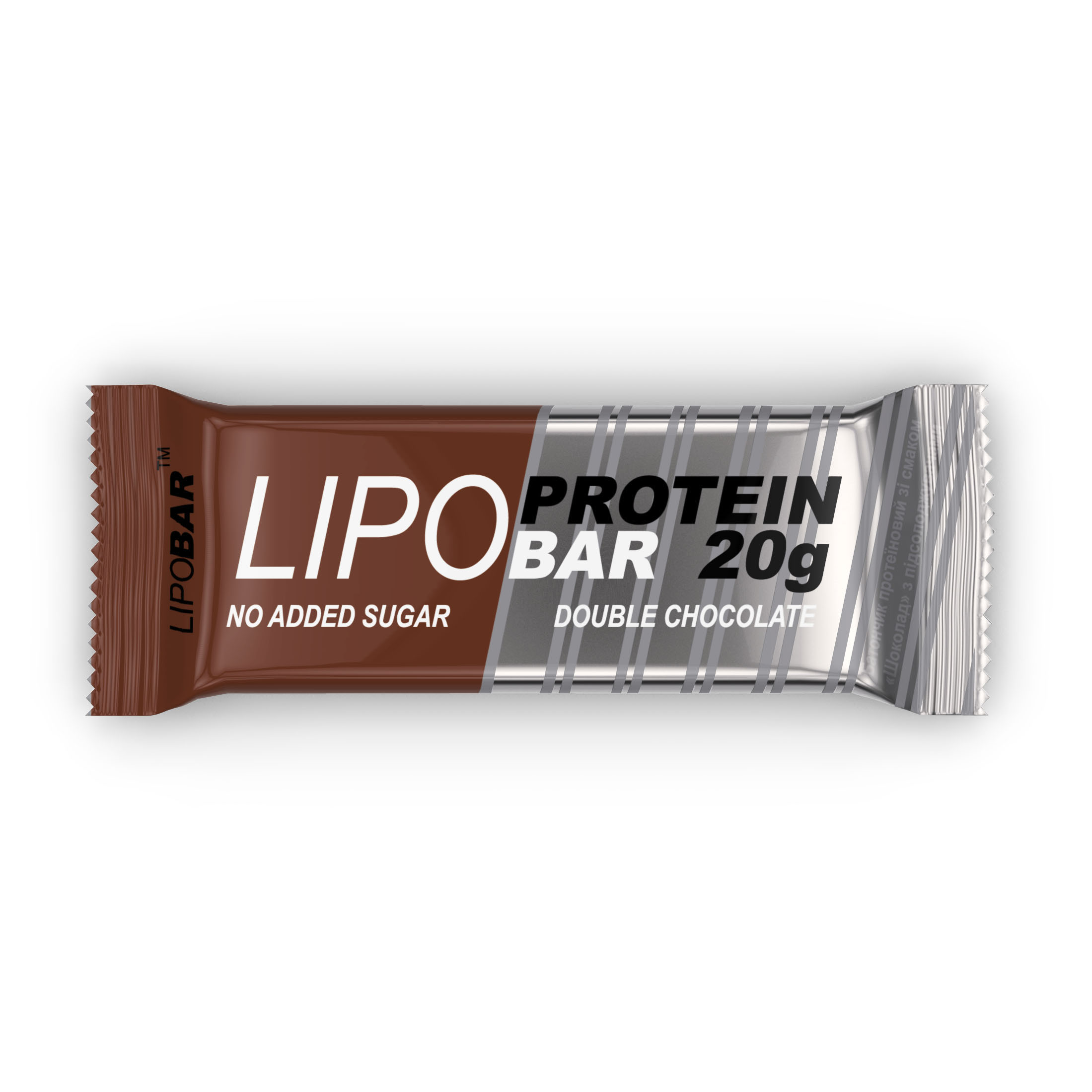 Lipobar - 50g Double Chocolate