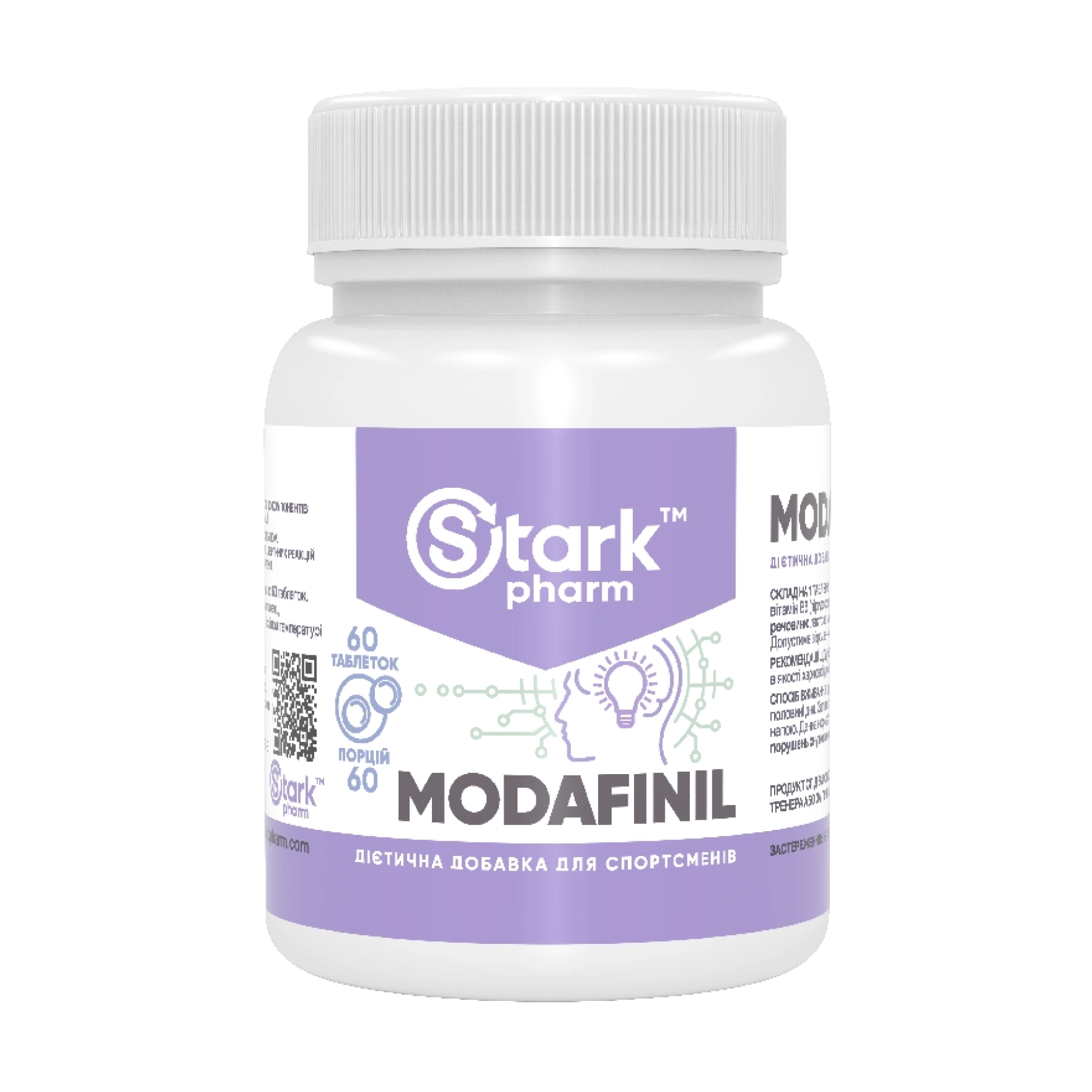 Modafinil 100mg - 60 caps