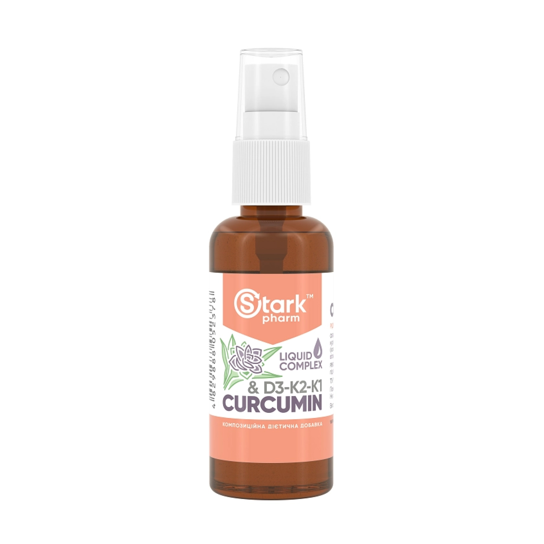 Curcumin & D3-K2-K1 Liquid Extract - 50ml