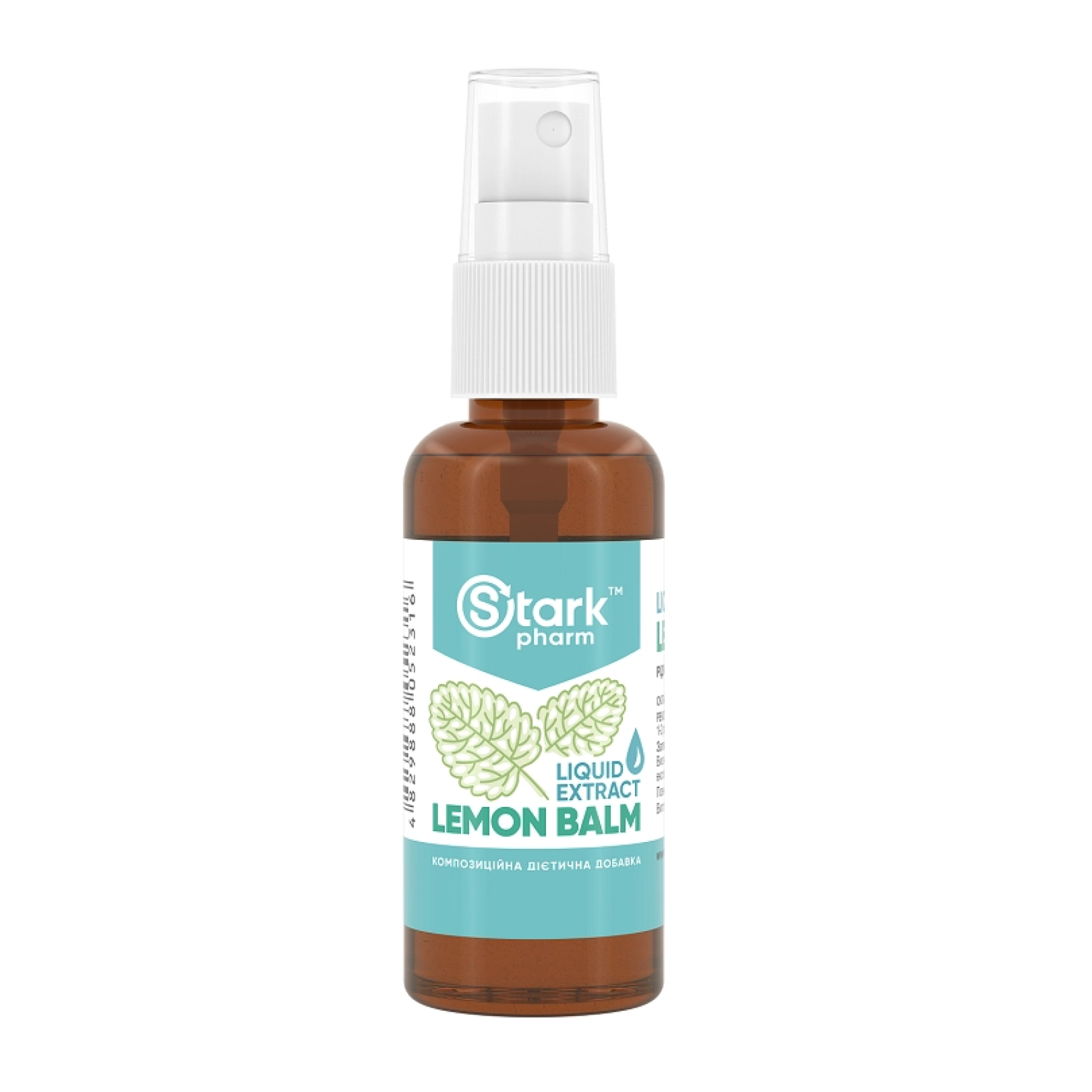 Stark Lemon Balm Liquid Extract - 50ml