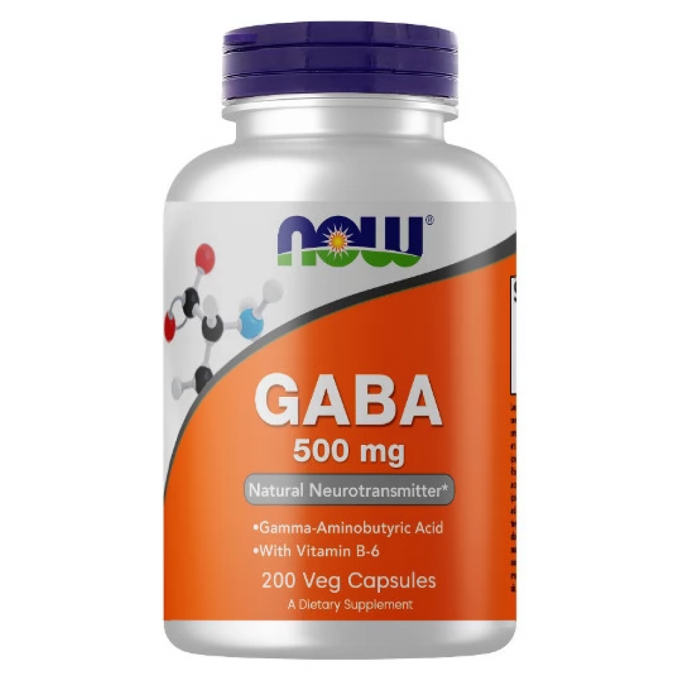 GABA 500mg - 200 veg caps