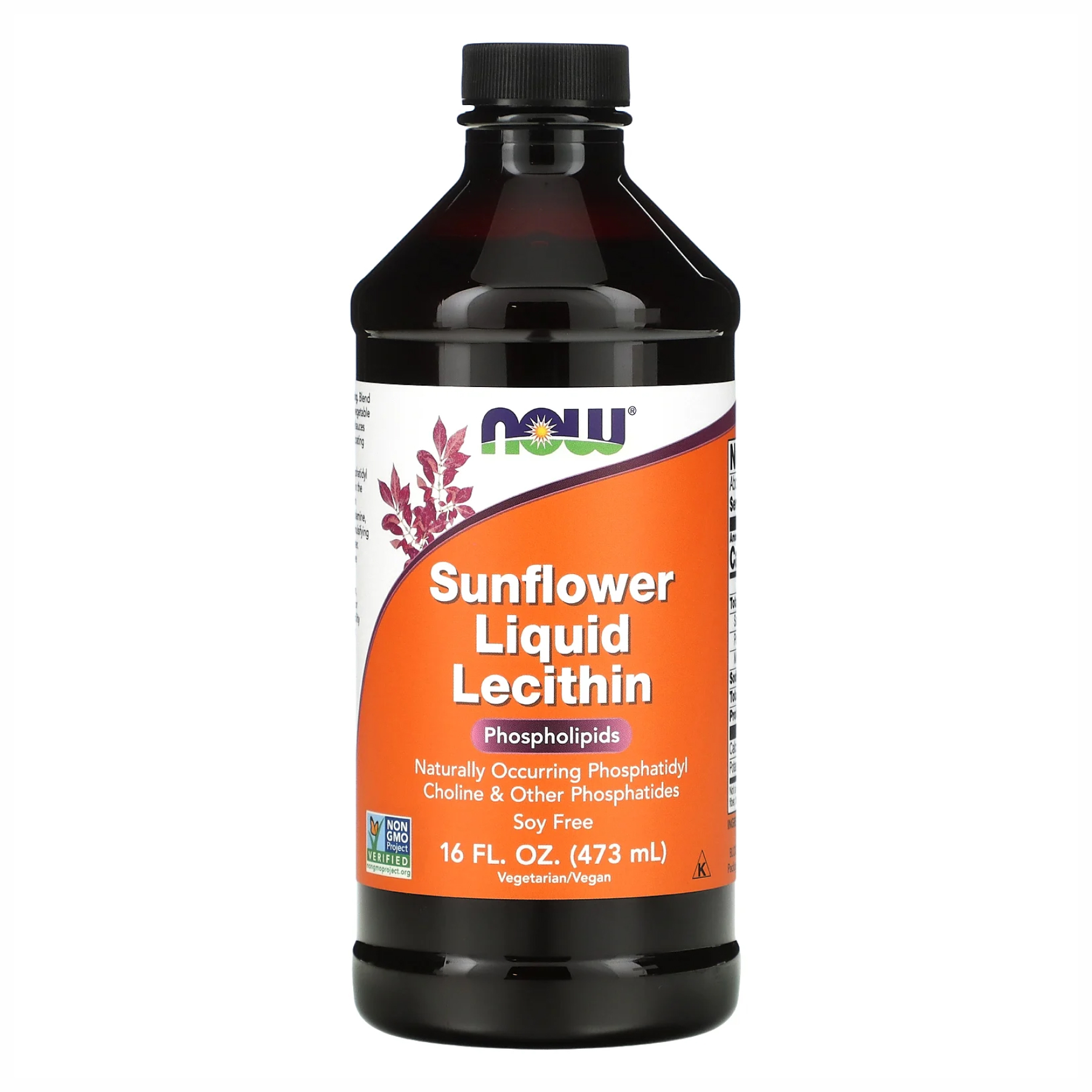 Sunflower Liquid Lecithin - 16 fl oz