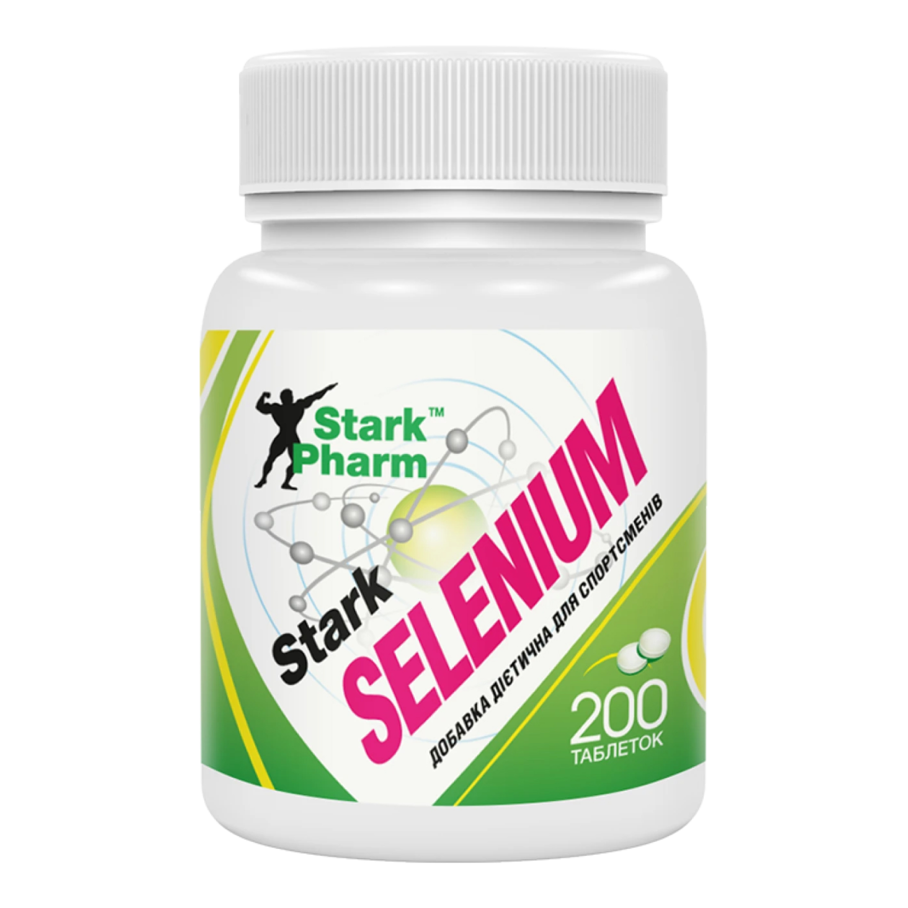 Selenium 250 mg - 200 tabs