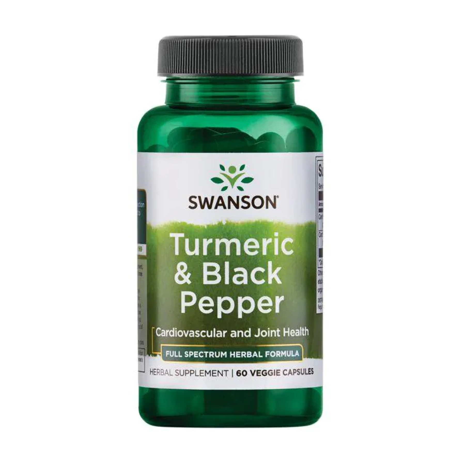 Turmeric Black Pepper - 60veg caps (Повреждена упаковка)