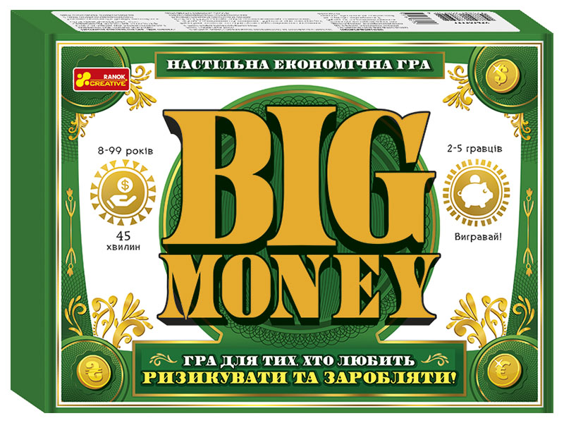 Настільна гра. Big money (українською мовою)