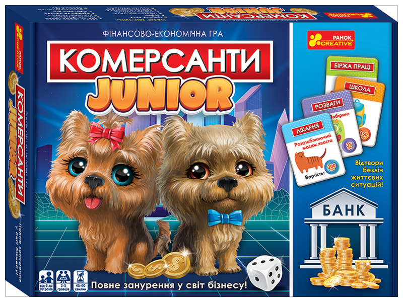 Настільна гра. Комерсанти. Junior